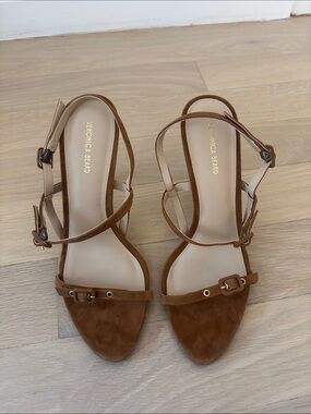 Veronica Beard Alta Brown Suede Strappy Buckle Heels